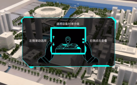 商湯科技CEO徐立在智博會上帶來《江南憶(AI)...