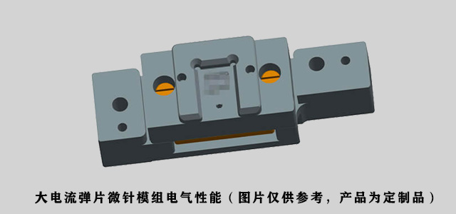 在选择板对板连接器时可从这几个方面入手