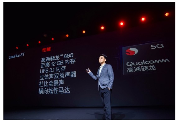 一加发布了全新的入耳式真无线耳机——OnePlu...