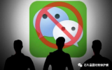 如果非要在这两者之间做一个选择,您选微信还是iP...