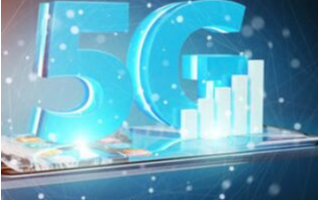 5G的價值如何體現?5G融合定位價值何在