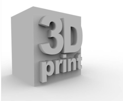 法国将建造一座3D打印混凝土人行天桥,首次将3D...