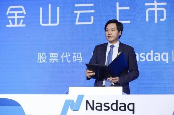 金山云如何在云计算领域未来几年里获得10倍以上的...