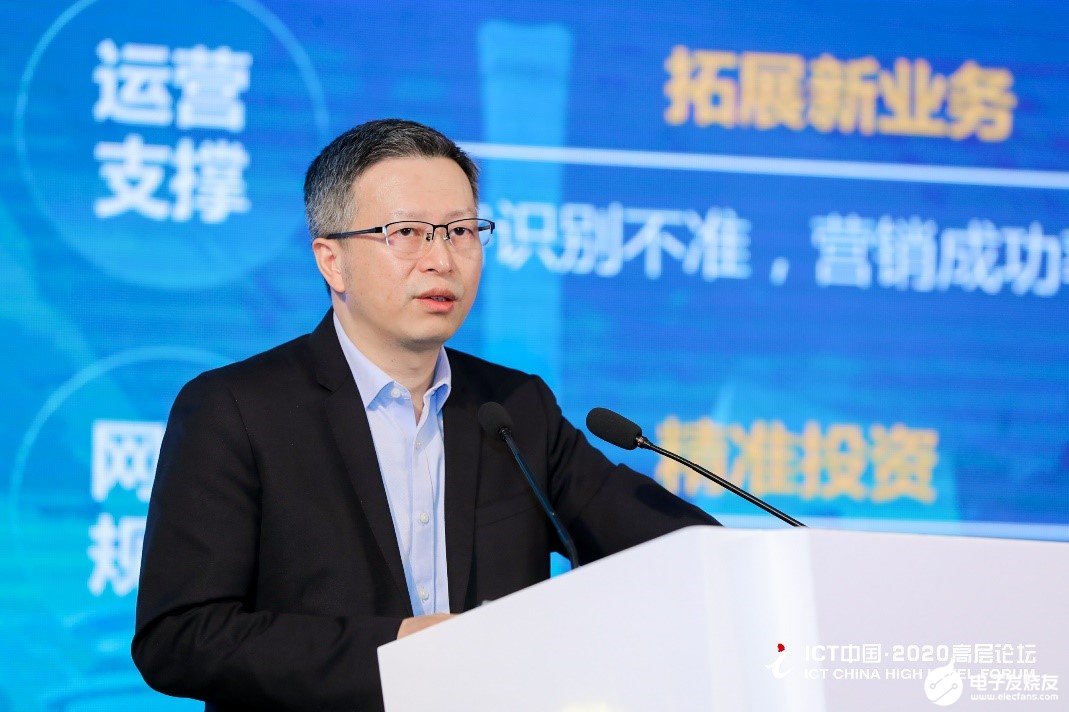 华为智能分布式接入网开展智能运营,实现宽带网络高...