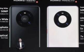 直面发布不久的iPhone 12系列,mate ...