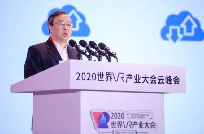 中国电信在TOC领域,创新推出“雷神山”VR云监...
