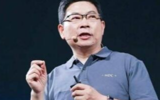 余承东:其他厂商不久前刚刚推出5G手机,而华为已...