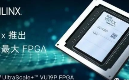 AMD与赛灵思会有化学反应吗