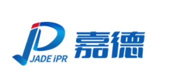 深鉴科技基于FPGA技术的人工智能芯片设计