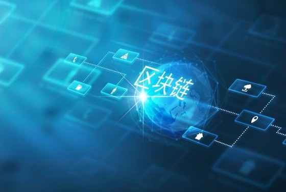 IBM与R3的合作为企业数字转型化提供了驱动力