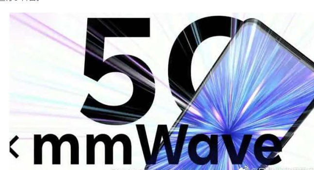 全球5G网络频段主要分为Sub-6GHz和毫米波...
