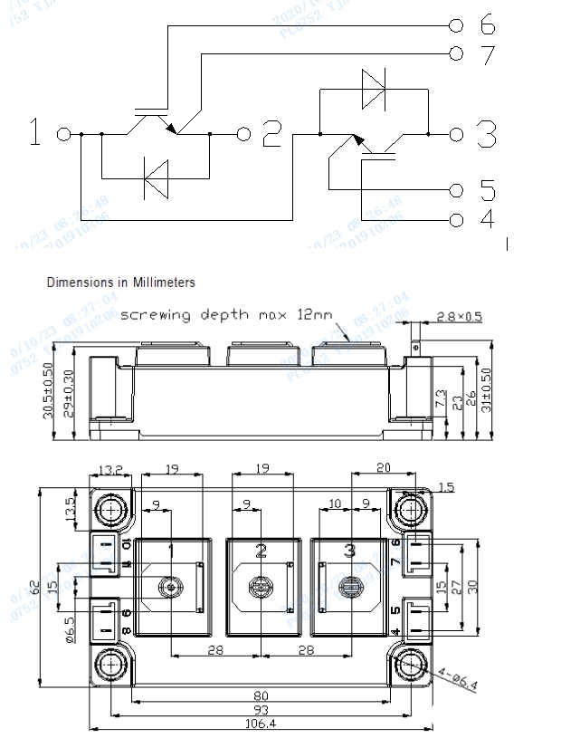 IGBT