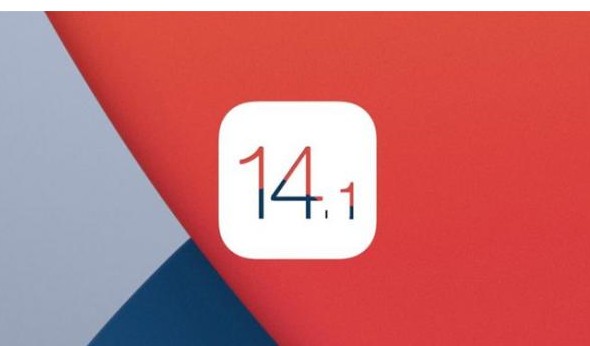关于苹果公司刚刚发布的iOS 14.1正式版升级...