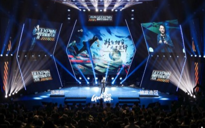 GeekPwn 2020:传递极客精神,打响新基...