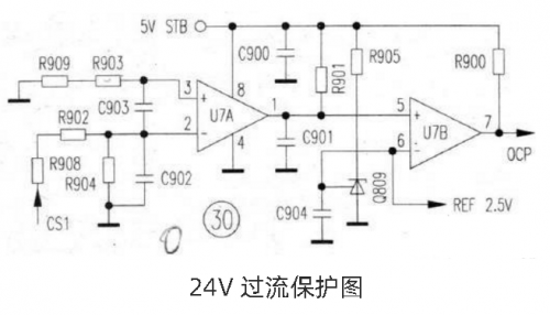 24v 开关电源电路图