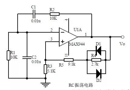 lc 振荡电路