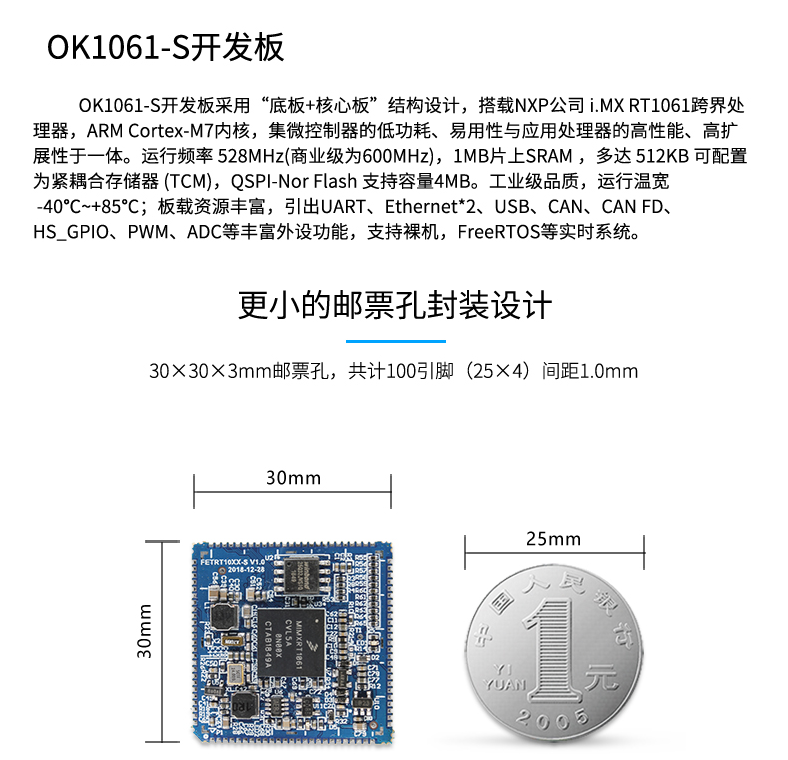 微信圖片_20201102202424.png