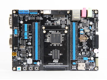 野火STM32开发板霸道 ARM开发板 STM32F103开发板单片机 M3带WIFI
