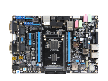 野火 STM32开发板 ARM开发板 M4开板F407板载WIFI模块超51单片机