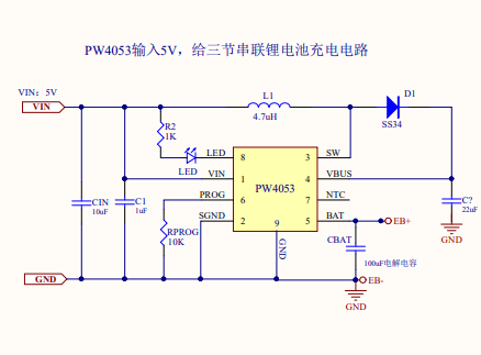 三节锂电池保护板电路cw1233和充电电路原理图合集