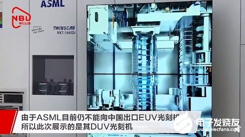 asml duv光刻机亮相,让边缘定位精度不断提高