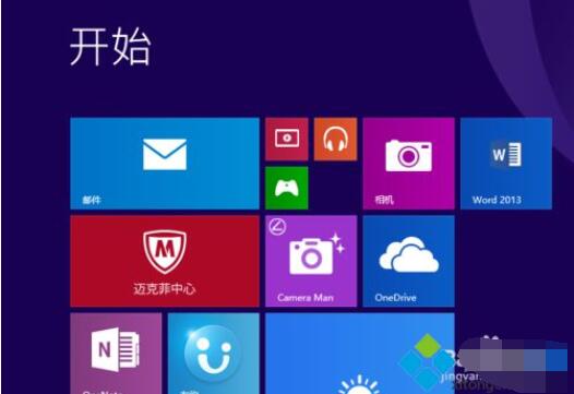 win8系统改win7开始菜单_win8系统一键还原