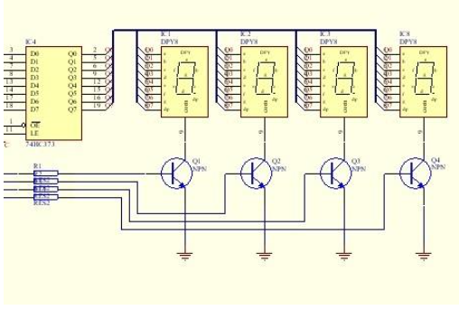 数码管的pcb原理图免费下载