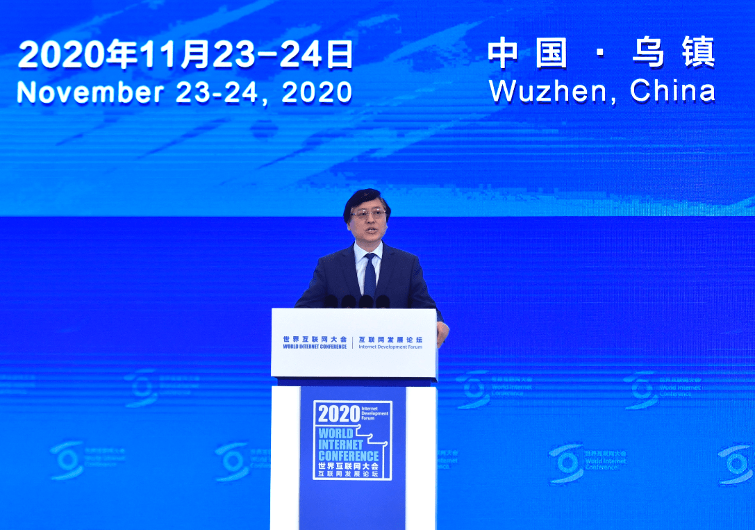 聯想楊元慶:5G是新技術架構的牽引