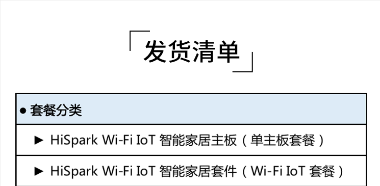 wifi 1.png