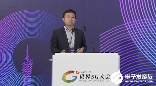 中国联通冯毅:已进行5g毫米波试验,速率可达9gbps