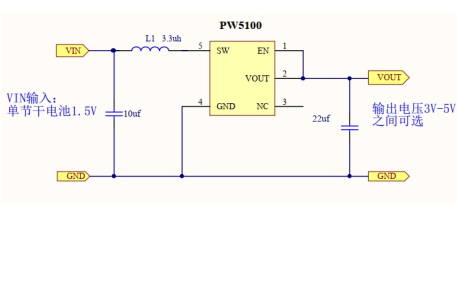 24v升压到5v芯片的芯片方案和电路图