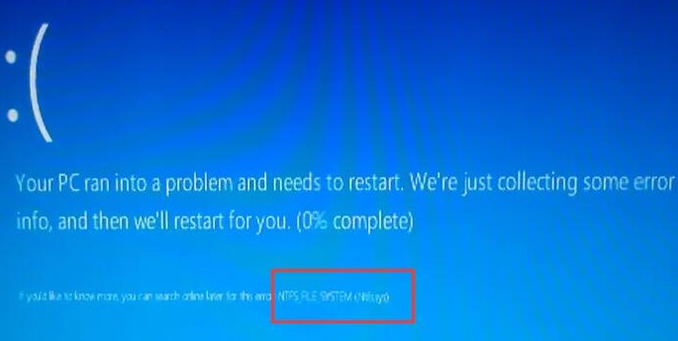 win10扫描磁盘引发蓝屏死机的解决方法
