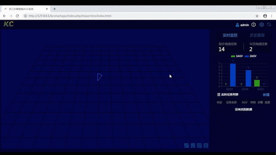 26df88ca-464b-11eb-8b86-12bb97331649.gif