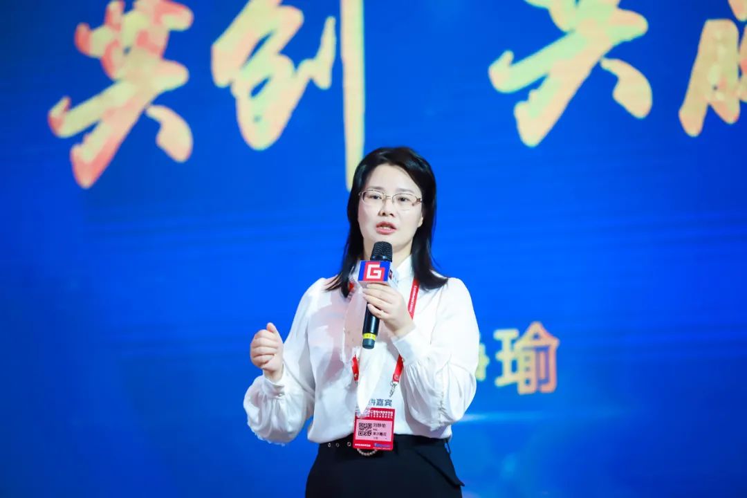 中航锂电董事长刘静瑜做了题为"共创·共赢"的演讲