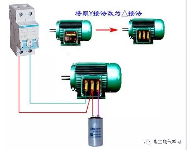 380v电机如何转接成220v