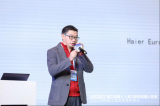 李德林:從家電看製造業的未來