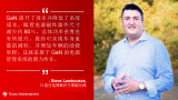可靠的電源管理技術
