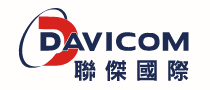 DAVICOM(联杰国际)