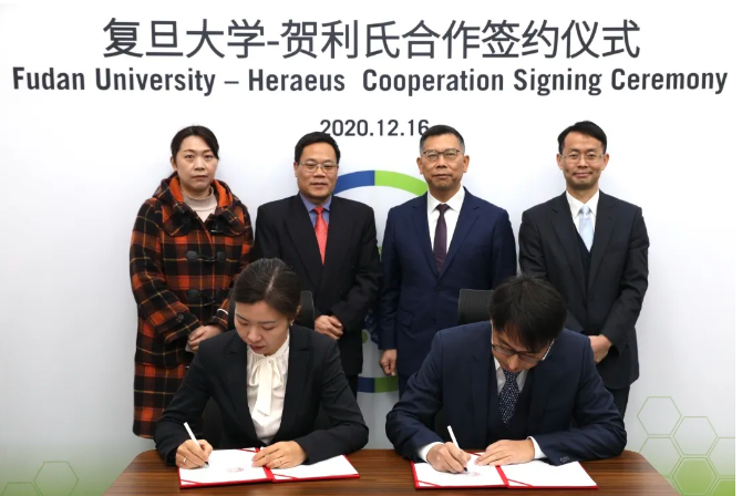 賀利氏攜手復旦大學,開展第三代半導體關鍵封裝技術...