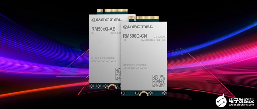 移遠通信推出5G NR Sub-6GHz模組產品...