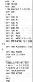 單片機電子時鐘誤差原因分析