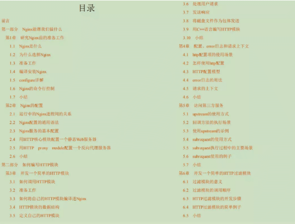 9877306c-7244-11eb-8b86-12bb97331649.gif