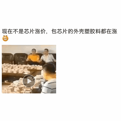 5c571b48-80fd-11eb-8b86-12bb97331649.gif