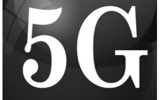 華為將對5G專利收取使用費
