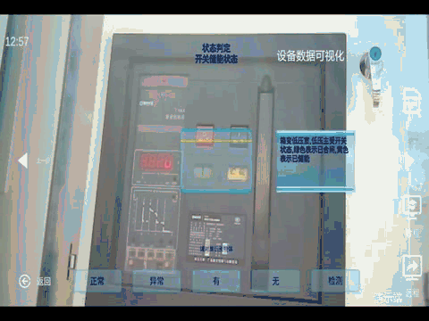 31d6acb2-9421-11eb-8b86-12bb97331649.gif