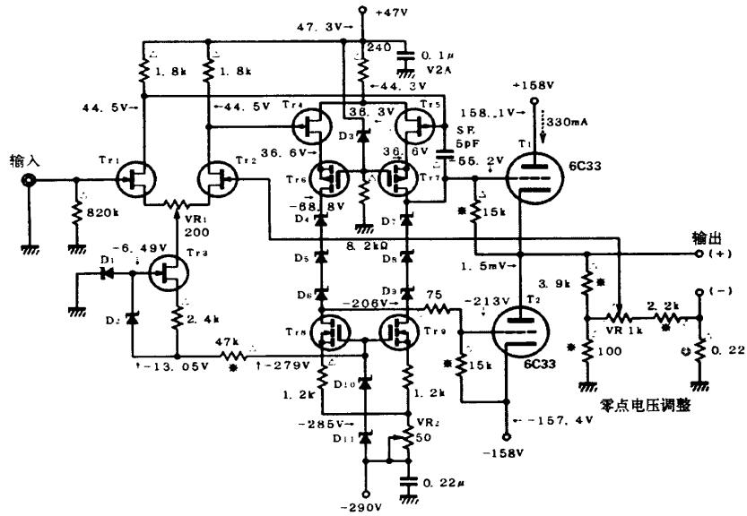 fet和电子管组成的混合功放-电子电路图,电子技术资料