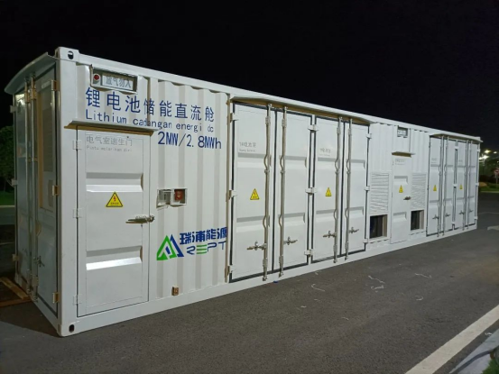 瑞浦能源集装箱储能出口项目批量交付中11mwh集装箱发往印尼