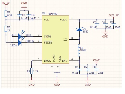 它是一款专用的单节锂电池充电器和恒定5 v 升压控制器,充电部分集高