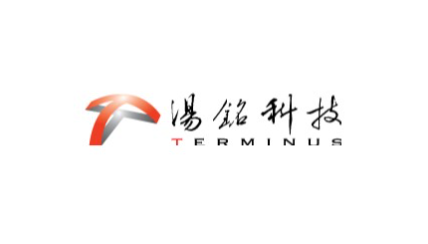 TERMINUS(汤铭科技)