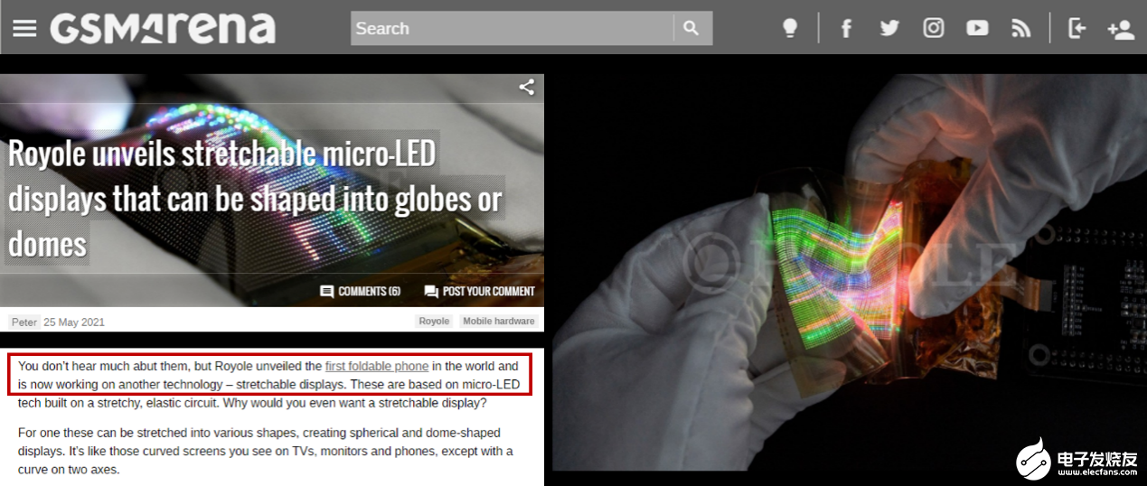 外媒热评弹力柔性屏技术:柔宇远超韩国lg